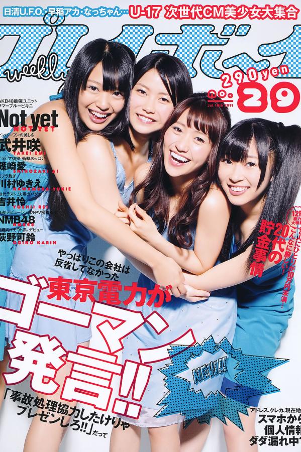 国产一区二区三区在线观看影院-全彩※acg里番库全彩-SDHD高清完整电影