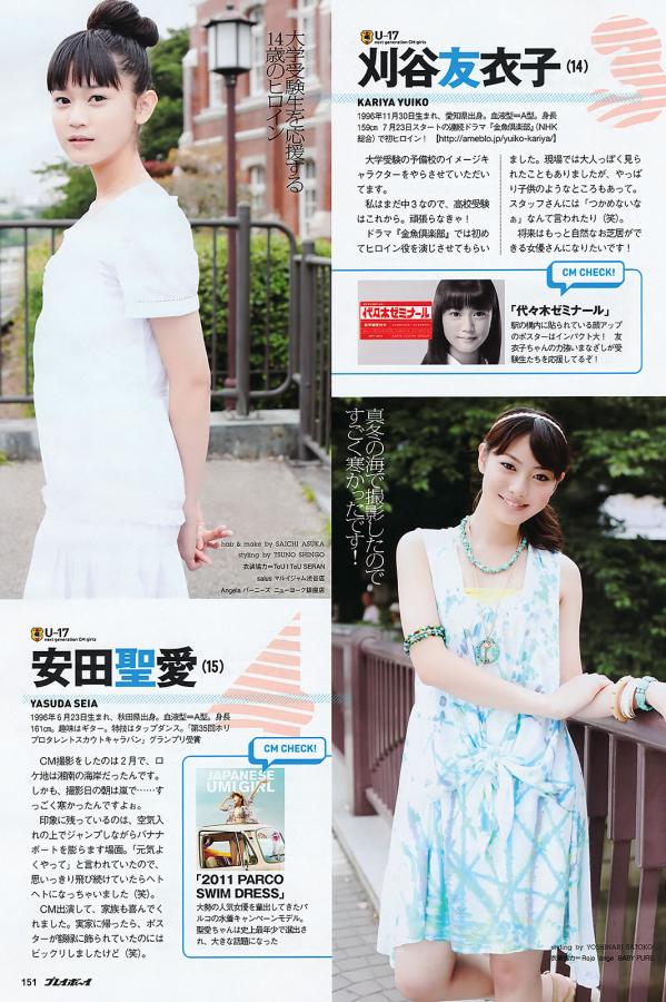 亚洲成av人片在线播放一二区-亚洲综合AV一区二区三区-HD免费在线观看