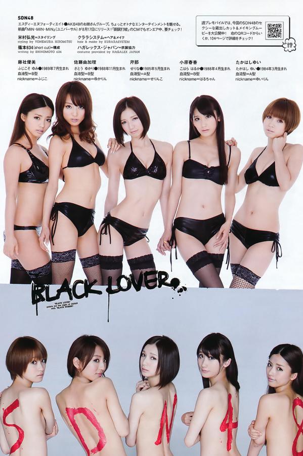 西安音乐学院马雨萱pua调-8K在线观看