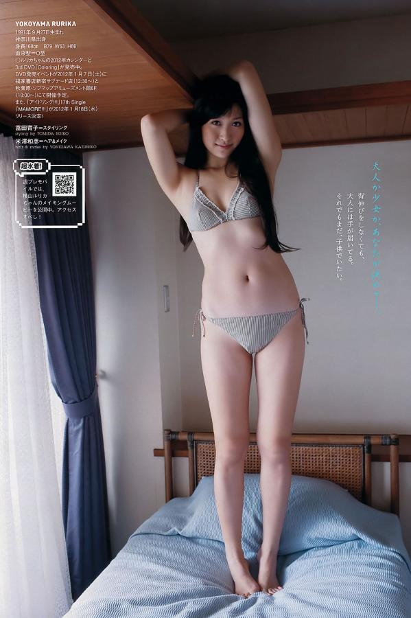 又大又粗又硬嗯嗯嗯啊男男-标清完整版观看