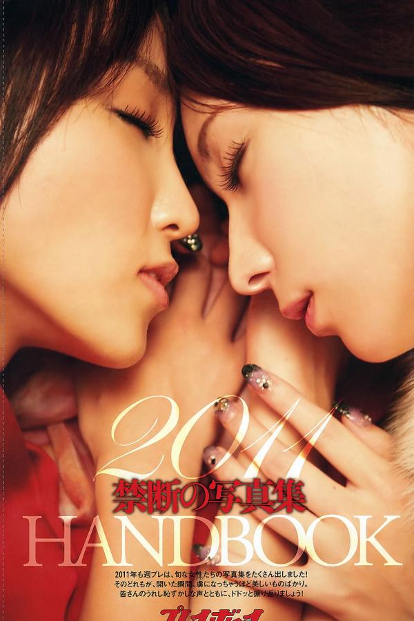 国产av综合影院-全高清全集在线观看