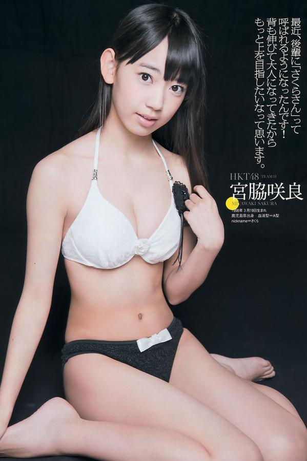 日本有码中文字幕片-按摩做爰A片在线播放-4320P全集在线观看