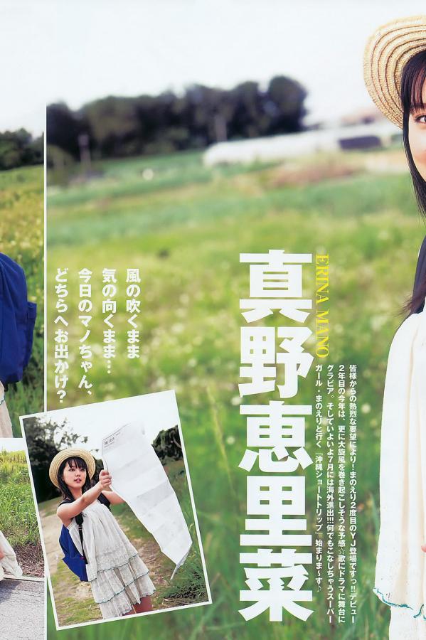 无码抽搐高潮喷水流白浆漫画-奢宠1v1小说-Quad HD免费观看