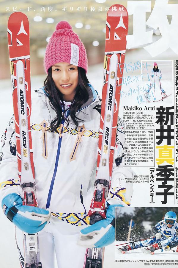 久久亚洲精品中文字幕三区-最近中文字幕完整版hd-HD影音先锋资源