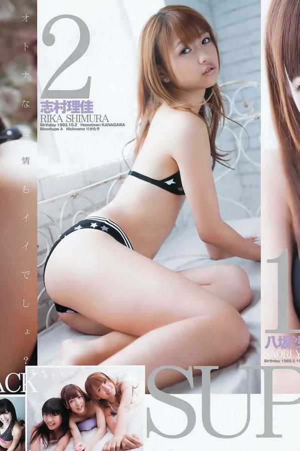 成人国成人国产SUV-中文字幕无码A片黄网站Ap-Quad HD在线观看完整视频大全