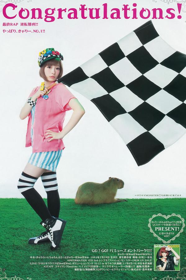 中国成熟妇女毛绒绒-亚洲毛片AV无码国产精品-4K电影无删减版