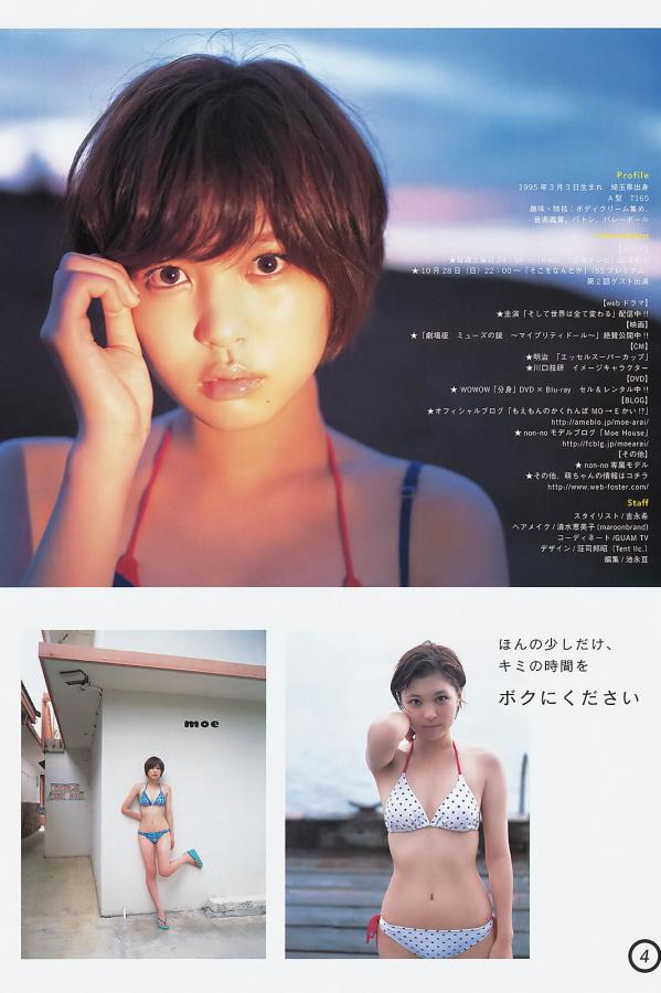 国产男女动作视频在线91-国产孩cao大人xxxx-Ultra HD高清完整视频