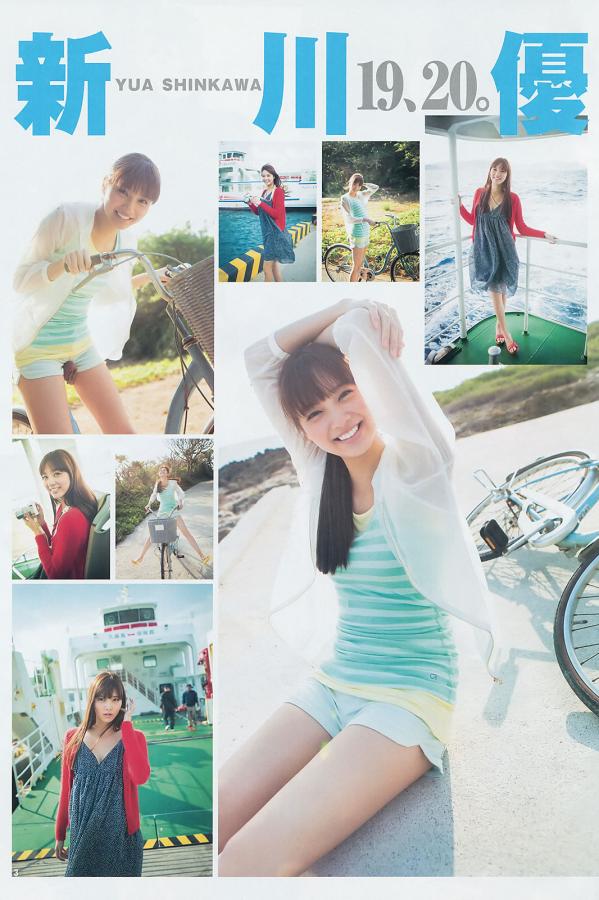 h无码视频在线播放-丁香花成人电影-SD动漫免费观看