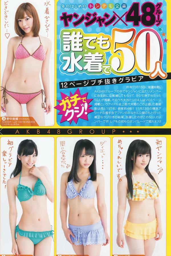 久久中文无码亚洲人网站-全高清日本电影在线