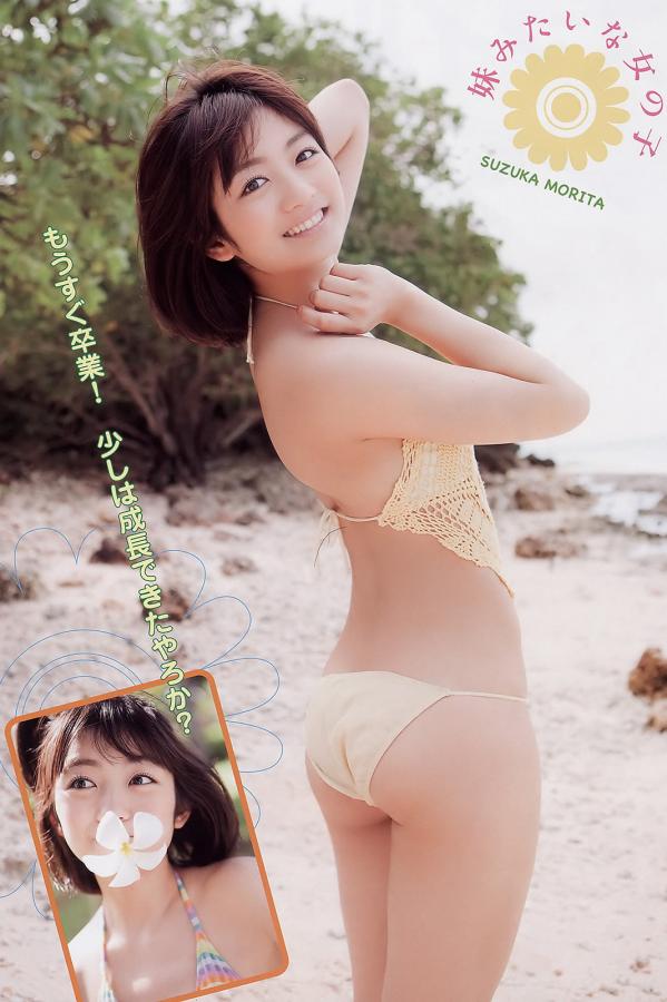 japanese国产高清在线观看-1440P免费高清观看