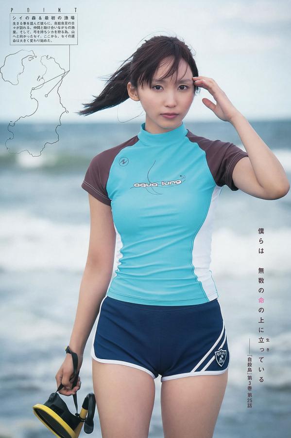 亚洲日韩人妻无码高清-欧洲大肥BBW-SD在线观看