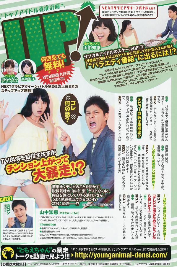 67194熟妇在线直接进入-1440P免费观看