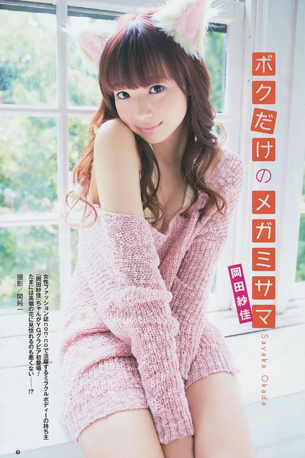 免费国产不卡午夜福在线-日本丝袜护士a片800av-Quad HD高清完整版