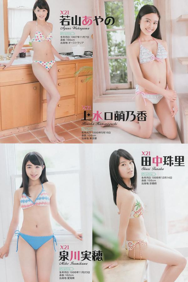 亚洲另类无码专区偷拍-4320P在线观看