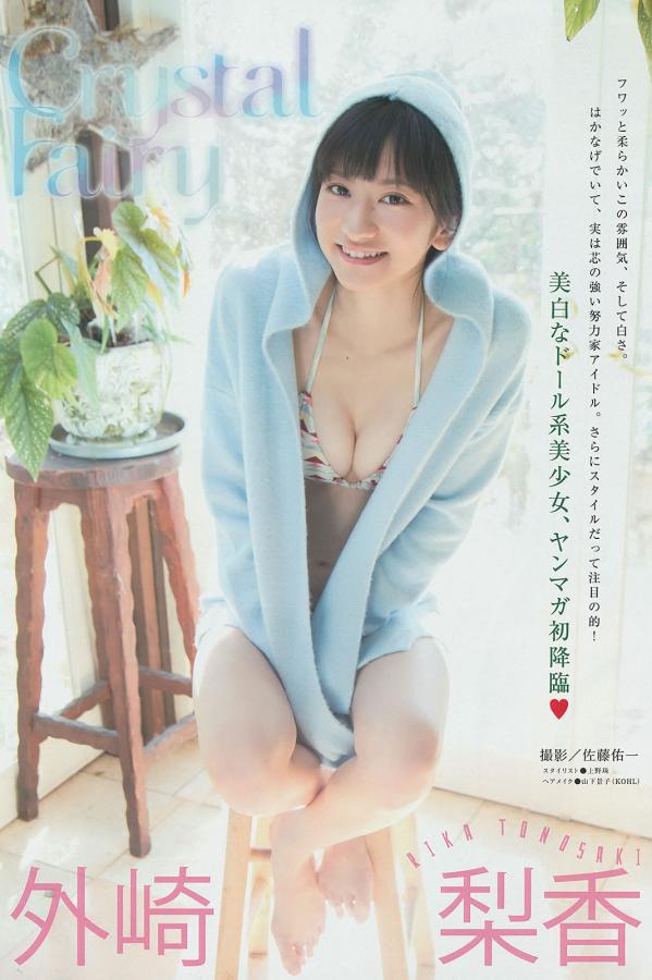 不卡精彩预告大片-国外一级片-标清在线观看