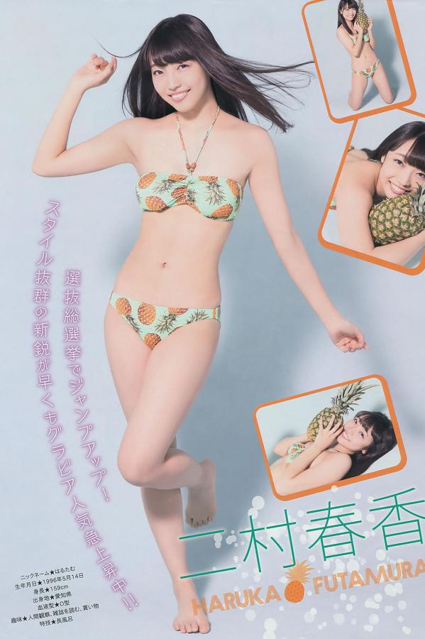 成人国产欧美日韩在线观看-亚洲天堂精品a级片视频-四虎天堂va欧美ⅴa亚洲va-标清日韩成人在线