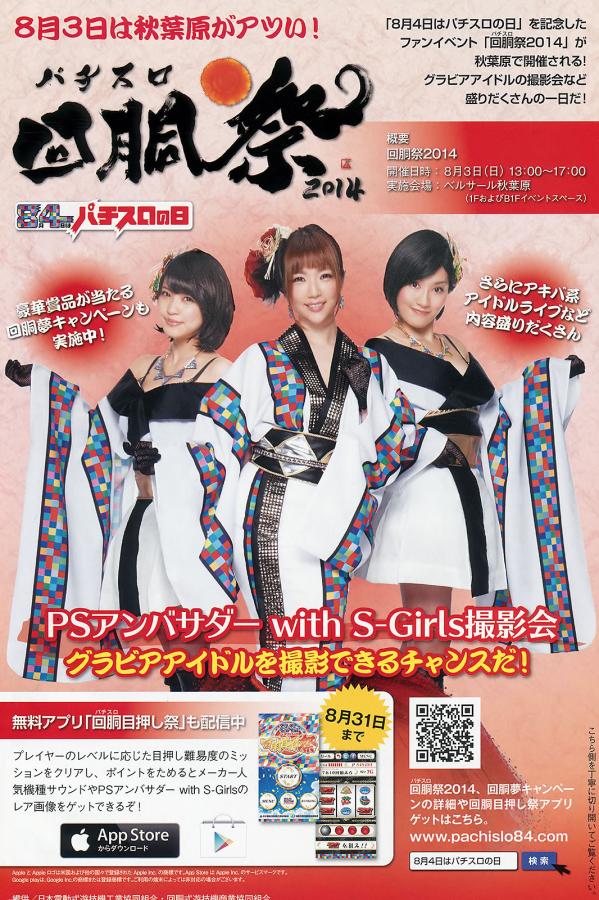 半岛网(中国)官方app-色情成人韩国在线视频-亚洲自拍另类-4320P视频在线播放