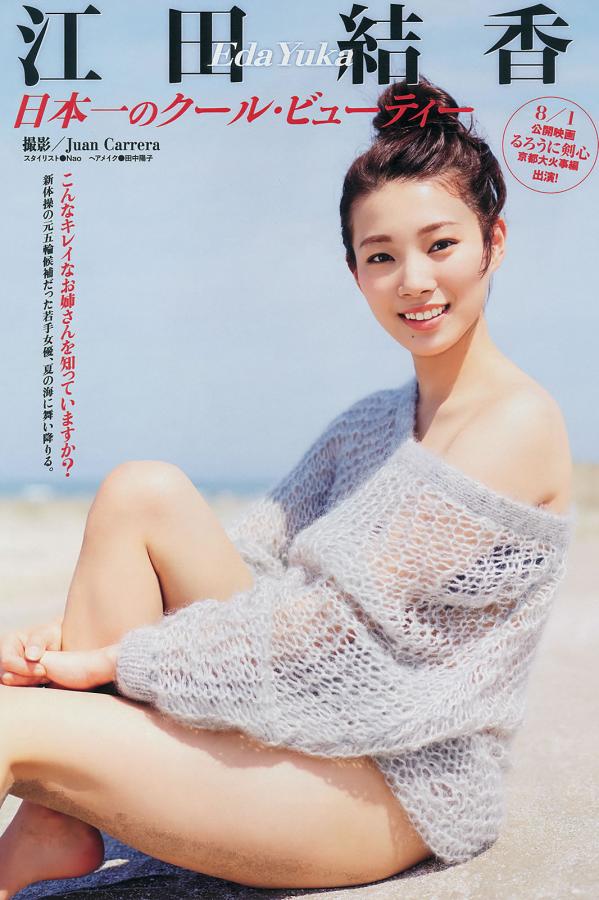 亚洲ⅴa在线观看-8K免费完整版在线观看