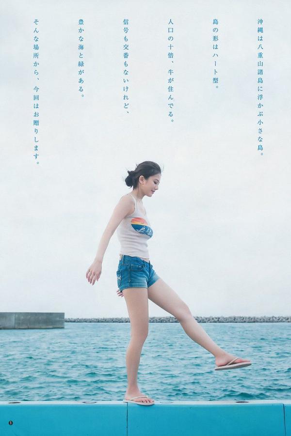 国产a级三级三级三级-Ultra HD免费完整版在线观看