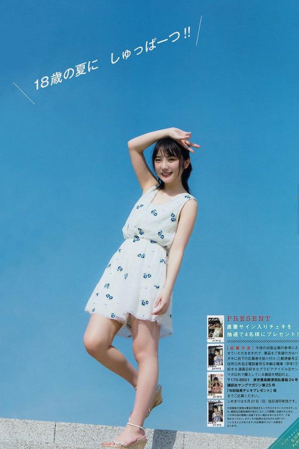 国产特色精品黄片-最新国产丝袜在线-高清1080P迅雷高清下载