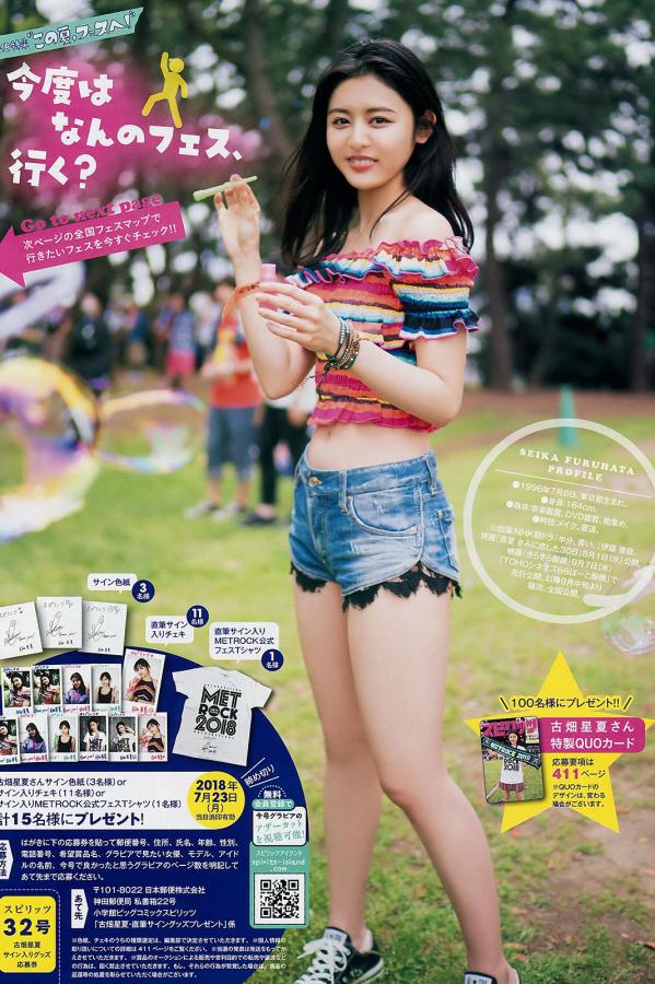 国产在线拍揄自揄观看视频-久久人人97超碰精品97-无码无套中出内射播放-标清无删减在线播放