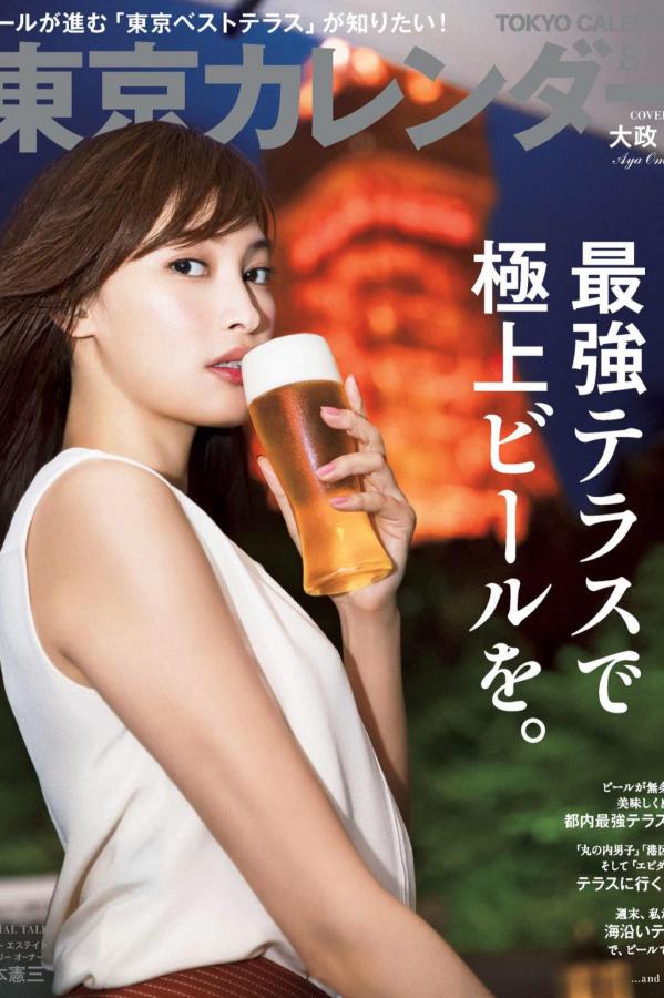 精品国产乱码久久久久久鸭王1-曰本av中文字幕一区二区-在线视精品在亚洲高清-2160P国语版全集