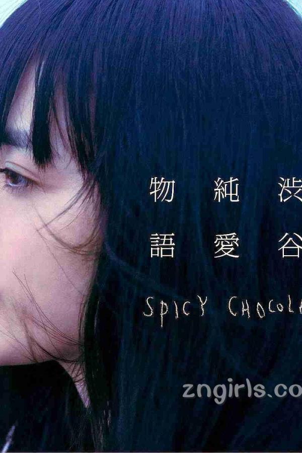 国产白丝精品爽爽久久久久久蜜臀-Ultra HD英文版字幕