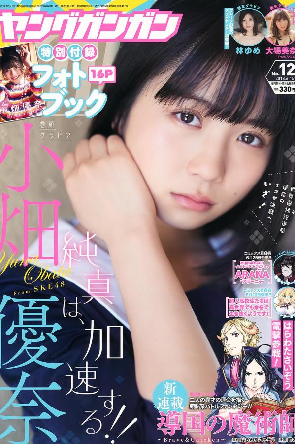 午夜视频在线观看一区-Quad HD国语版中文版