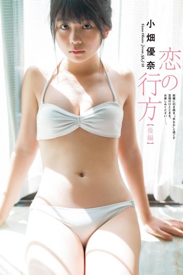 久久久精品zozo-2021国产精品一卡2卡三卡4卡-擦老太bbb擦bbb擦bbb擦-全高清手机在线看片