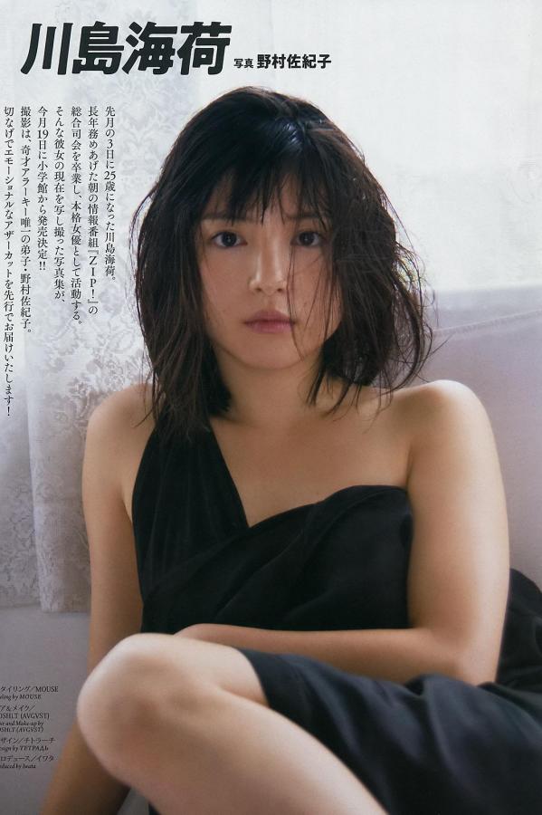 中文正片频道-国产又粗又长又更又猛的视频-4320P迅雷下载