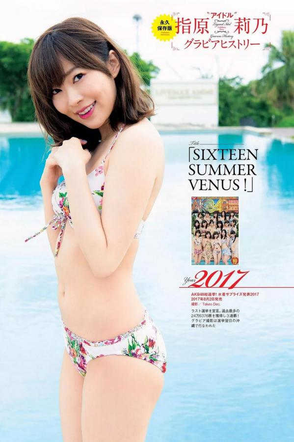 肉蒲团之夜销魂贵妃未删减版-4K普通话在线完整版