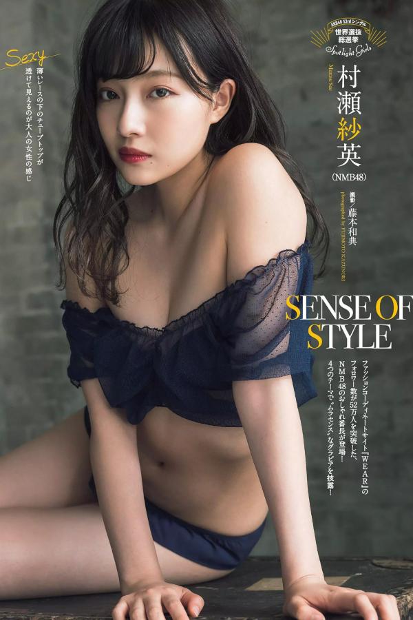 国自拍-日本成人中文字幕-戈优视频-Ultra HD天天看高清特色大片