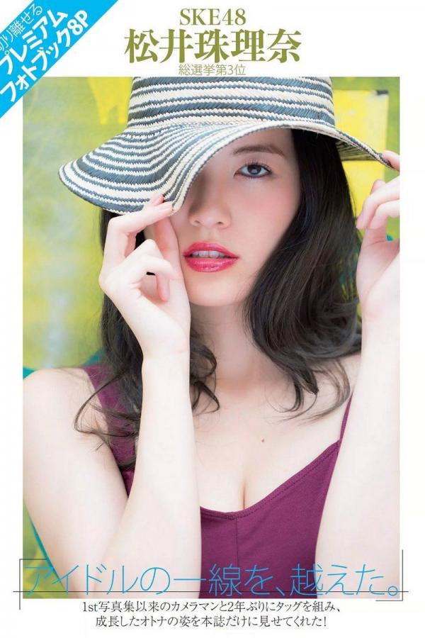 亚洲男人第一无码av网-全高清西瓜视频在线观看