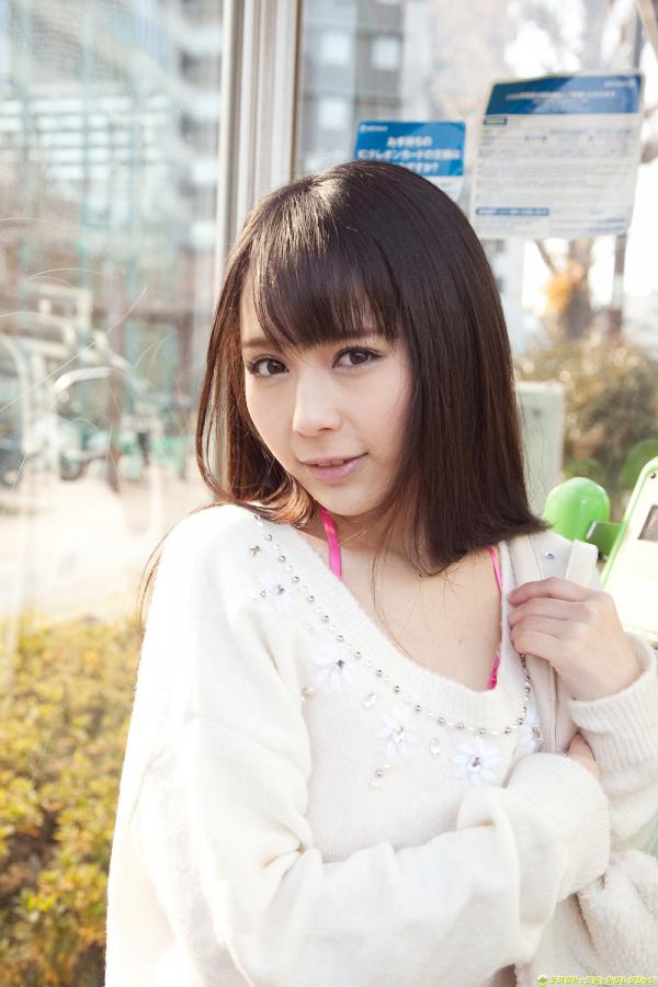 荡女高中生蒋雅雅末班车被吸-2160P手机在线观看