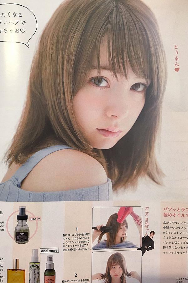 992tv人人草-Quad HD完整版BD高清中字