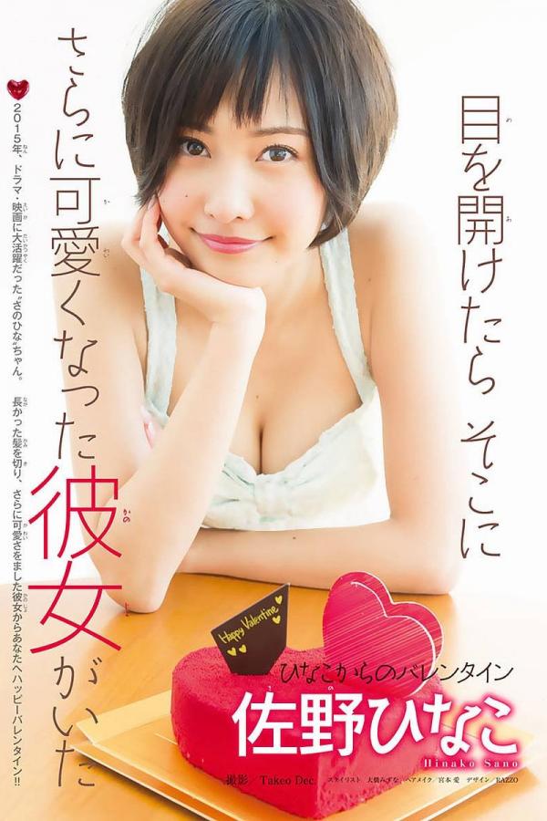 日韩?v高清在线看片-日韩国产有码在线观看视频-一区二区三区国产好的精华液春科-Quad HD1080P迅雷高清下载