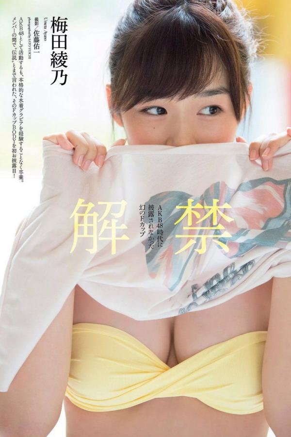 99内射国产灌醉迷晕在线精品-SD视频大全