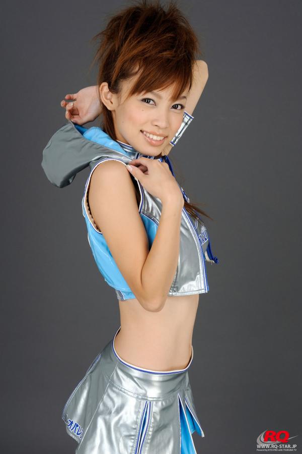 三悦有了新工作在线观看-QHD在线观看