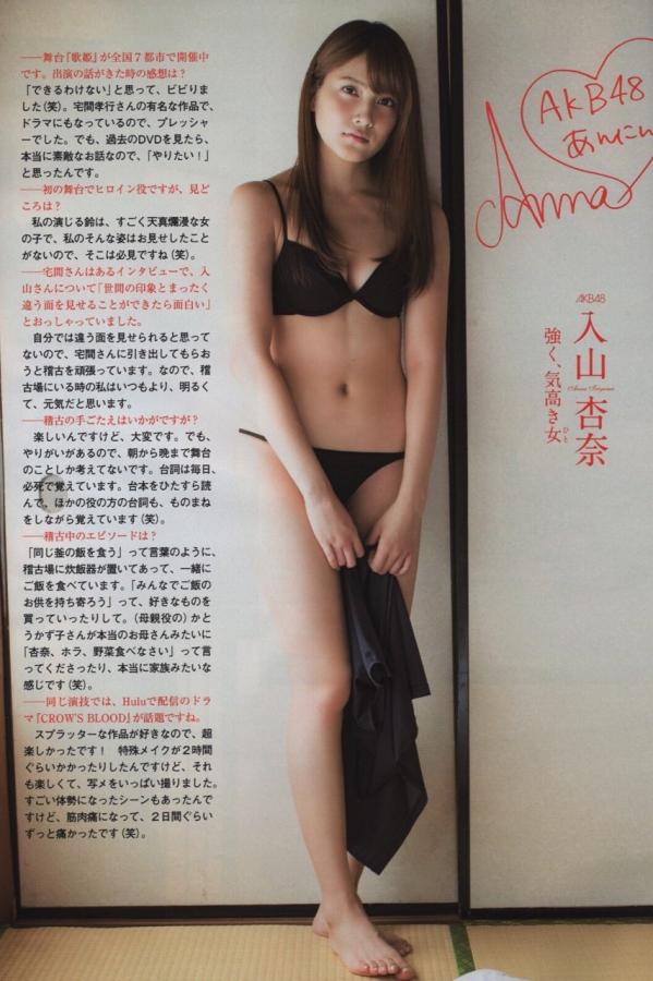 A片在线免费观看网址-内射人妻无码色AV麻豆-QHD高清迅雷下载