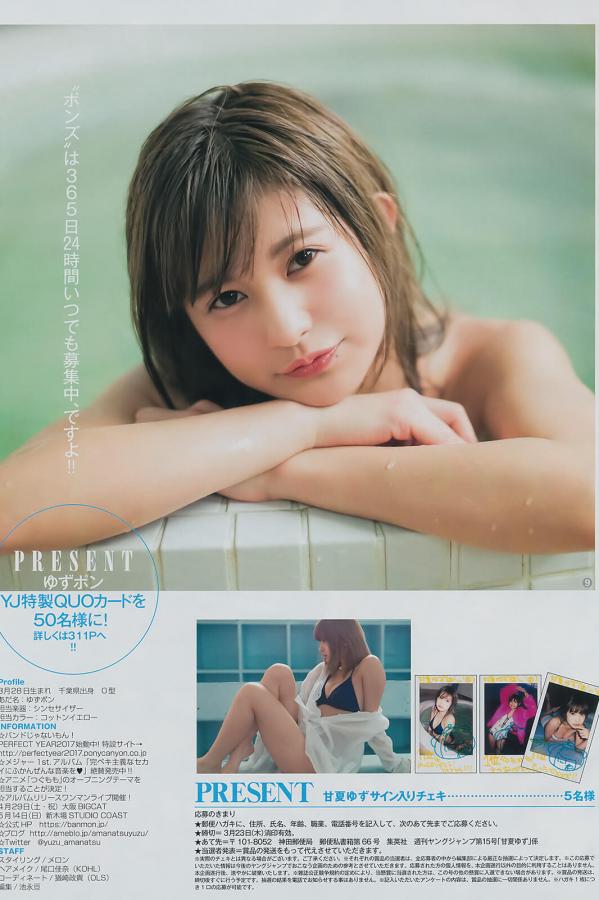 H国产精品亚洲产品一区二区三区-4320P电影无删减版