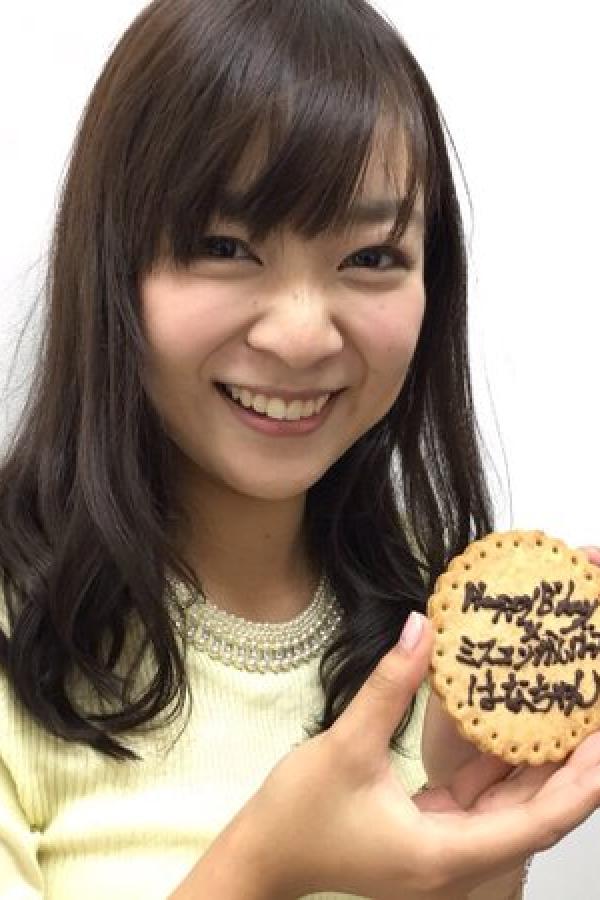 伊人中文字幕在线观看-HD电影完整版在线观看