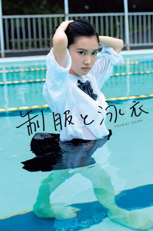 av最新资源-亚洲欧美国产日韩综合久久-亚洲综合欧美日本另类激情-720P字幕高清版在线播放