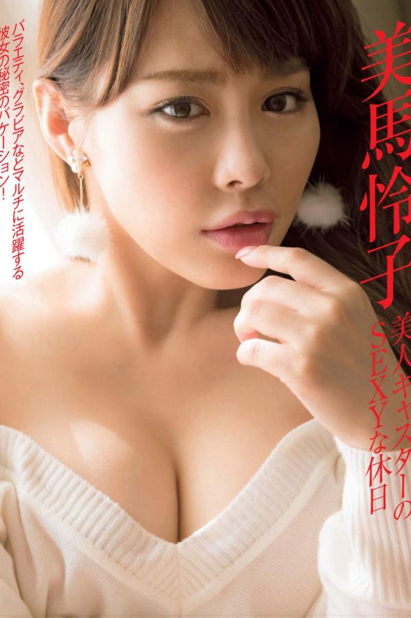 99久久香蕉国产综合影院-国产粉嫩区一区二区三区-SD动漫在线观看