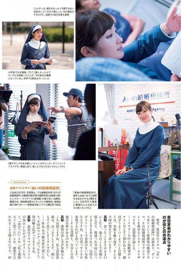 国产v视频在线亚洲视频-我们整理并发布的亚洲国产成人精品女人久久久-1080P免费在线观看