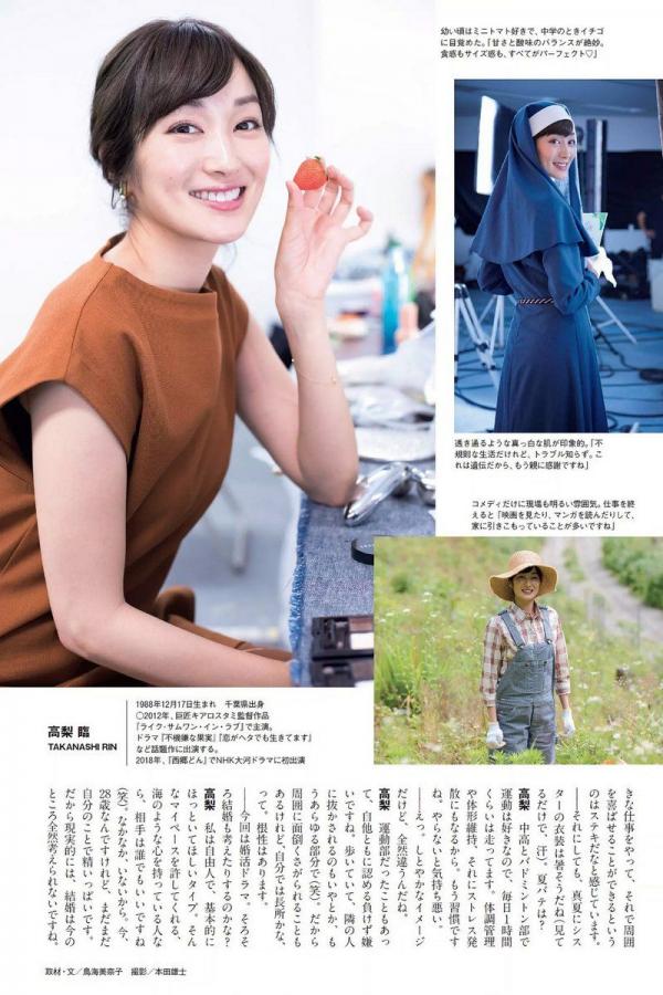 色综合久久久无码中文字幕波-国产免费人成在线看视频-精品国内自产拍在线播放观看-1440P在线手机观看