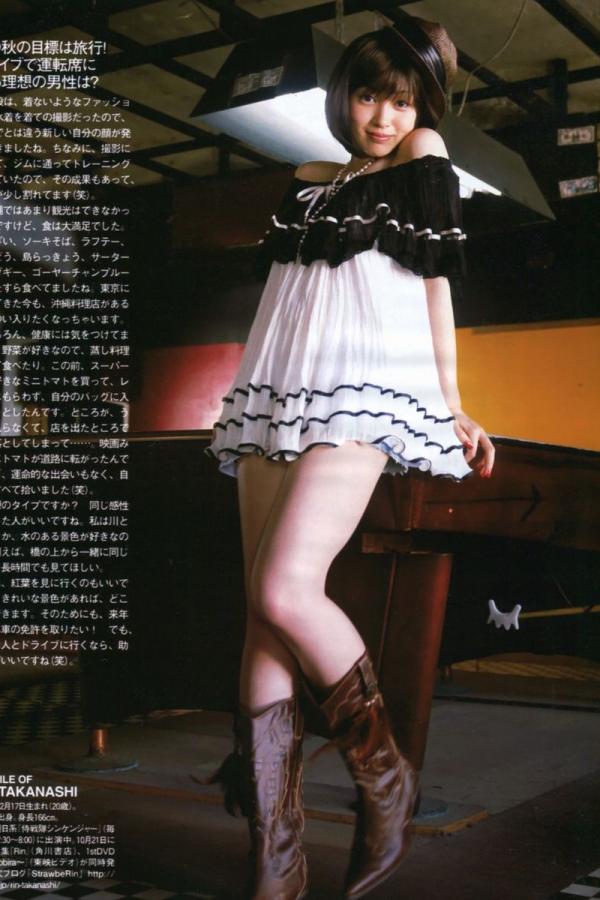 丝袜美女黄网站-免费无码国产V片在线观看-Full HD全集在线观看