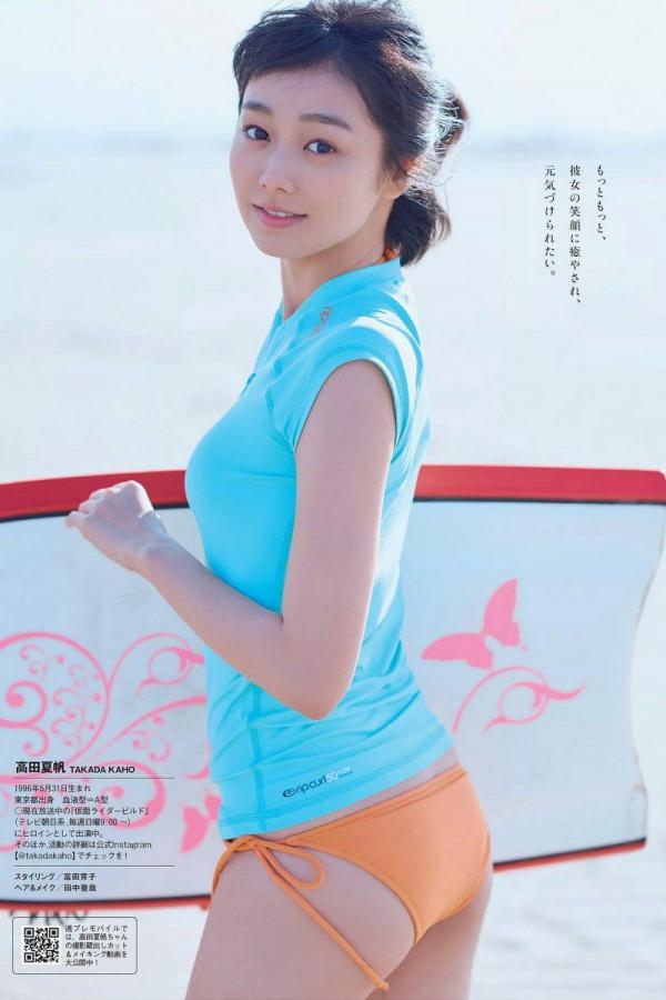 亚洲18禁午夜福利噜噜噜-HDBT种子下载