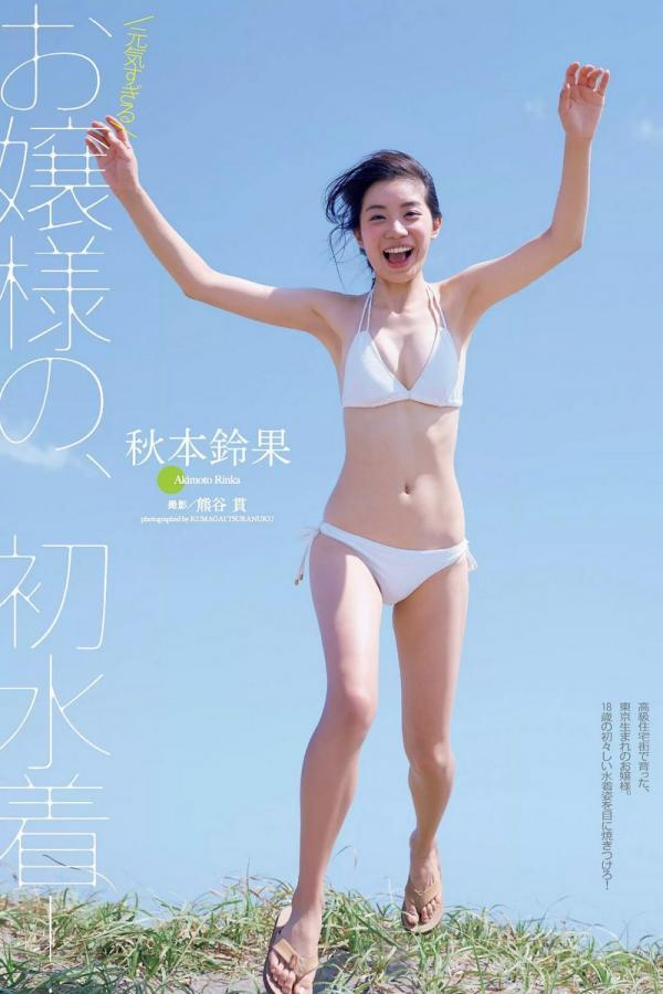 日韩综合无码一区二区-2160P在线播放高清