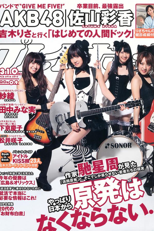 中文字幕熟女人在线-Ultra HD免费观看