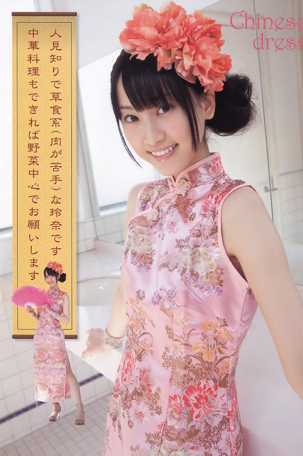 久久成人毛片亚洲91成人-Ultra HD中英字幕1080